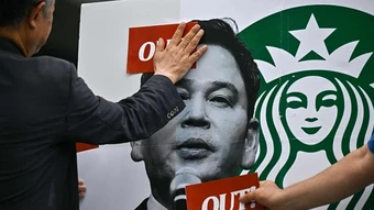 Lãnh đạo và nhân viên Starbucks Hàn Quốc phải học lại lịch sử