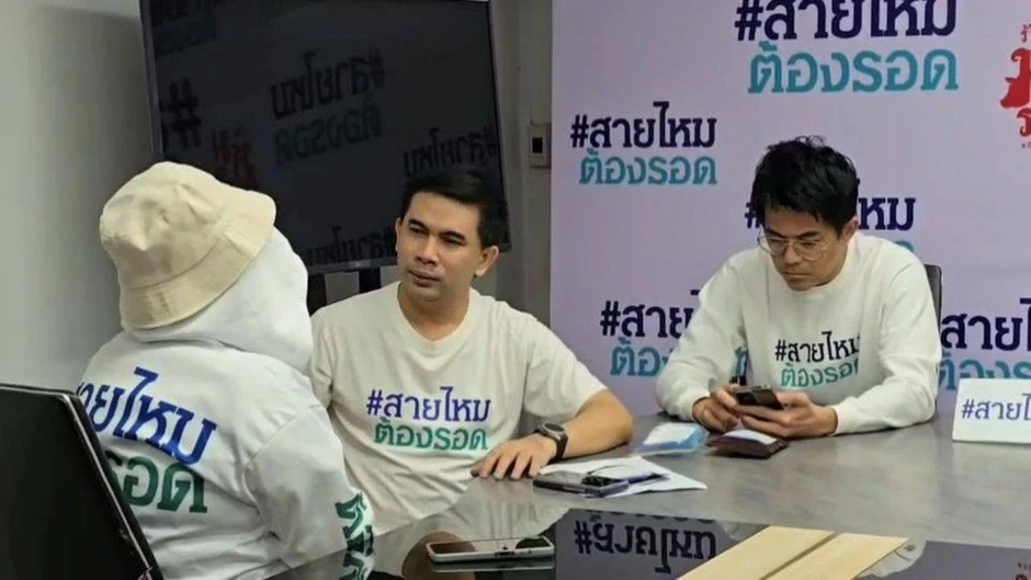 Một binh sĩ Thái Lan bị cáo buộc cưỡng bức thiếu nữ 15 tuổi tại lễ hội Songkran Một binh sĩ Thái Lan bị cáo buộc cưỡng bức thiếu nữ 15 tuổi tại lễ hội Songkran