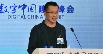 Ông chủ TikTok trở thành tỷ phú giàu nhất châu Á