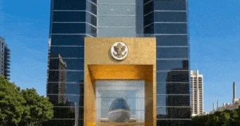 Ông Trump hé lộ thiết kế của thư viện Tổng thống trị giá 1 tỷ USD