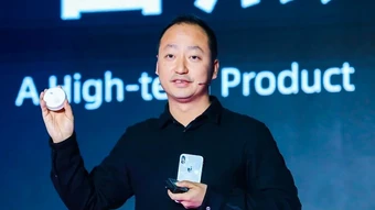 Thư từ chức 75.000 chữ khiến CEO mất ghế