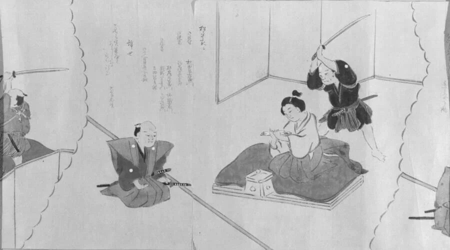 Tiết lộ sự thật bất ngờ về ‘seppuku’ – nghi lễ tự mổ bụng của samurai Tiết lộ sự thật bất ngờ về ‘seppuku’ – nghi lễ tự mổ bụng của samurai