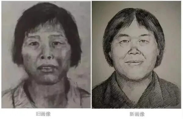 Tìm thấy "mẹ mìn" dì Mai, kẻ bắt cóc trẻ em gây ám ảnh sau hơn 20 năm lẩn trốn
