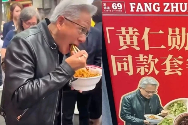 Tổng tài Nvidia Jensen Huang khiến món trà đào Mixue "cháy hàng" Tổng tài Nvidia Jensen Huang khiến món trà đào Mixue "cháy hàng"