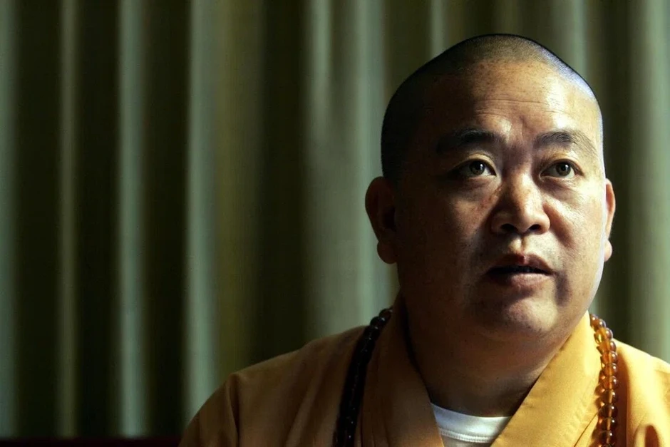 Trung Quốc: Cựu trụ trì Thiếu Lâm Tự bị truy tố vì nghi tham ô, nhận hối lộ Trung Quốc: Cựu trụ trì Thiếu Lâm Tự bị truy tố vì nghi tham ô, nhận hối lộ