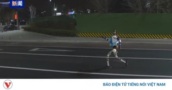 Trung Quốc sắp tổ chức giải chạy bán marathon robot hình người lần thứ hai