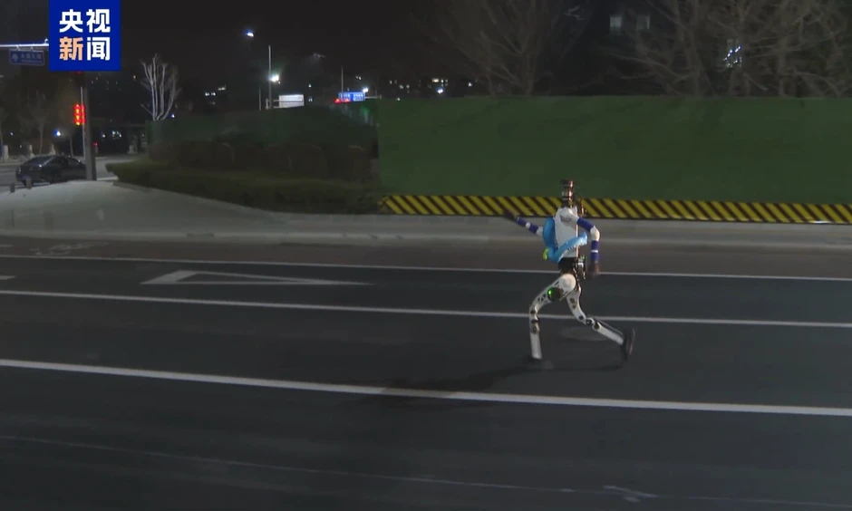 Trung Quốc sắp tổ chức giải chạy bán marathon robot hình người lần thứ hai Trung Quốc sắp tổ chức giải chạy bán marathon robot hình người lần thứ hai