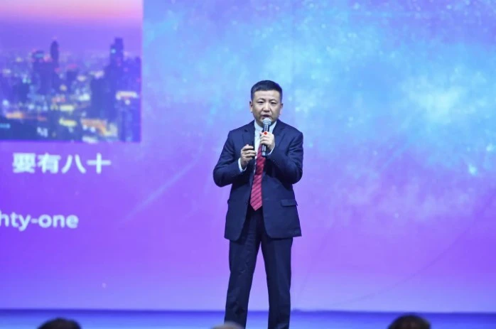 ‘Ông trùm’ bán dẫn Trung Quốc kiếm 12 tỷ USD sau cú IPO bùng nổ ‘Ông trùm’ bán dẫn Trung Quốc kiếm 12 tỷ USD sau cú IPO bùng nổ