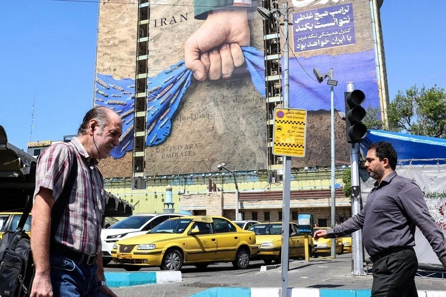 100 tỷ USD tài sản của Iran bị đóng băng đang ở đâu?