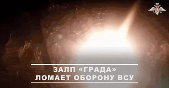 1000 tên lửa và UAV Nga đánh lớn chưa từng có vào Ukraine, trúng căn cứ F-16 - Ông Putin ký luật, 1 lực lượng mới cầm vũ khí
