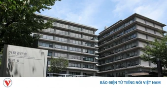 14 nước đưa ra Tuyên bố chung về vấn đề Biển Đông