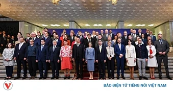 36 quốc gia đồng ý thành lập Tòa án Đặc biệt dành cho Ukraine