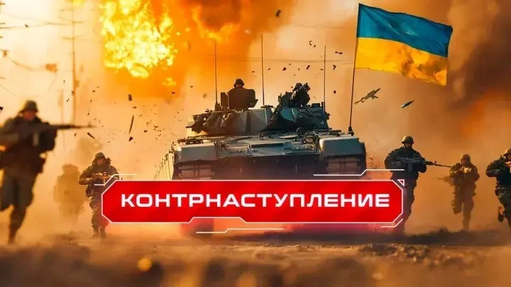 6 giờ rực lửa, Zircon nghi đánh trúng bunker Bộ Tổng tham mưu Ukraine – Báo Tây nhấn mạnh 1 chi tiết về ông Zelensky 6 giờ rực lửa, Zircon nghi đánh trúng bunker Bộ Tổng tham mưu Ukraine – Báo Tây nhấn mạnh 1 chi tiết về ông Zelensky