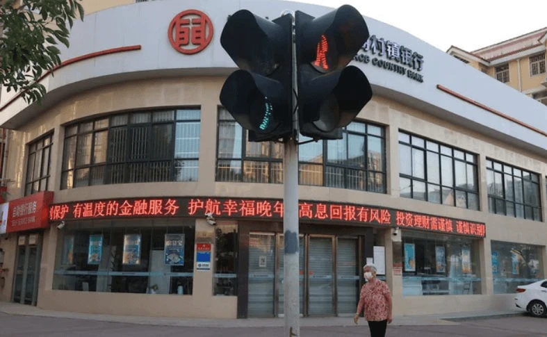 670 ngân hàng Trung Quốc đóng cửa trong năm 2025: Chuyện gì đang xảy ra? 670 ngân hàng Trung Quốc đóng cửa trong năm 2025: Chuyện gì đang xảy ra?