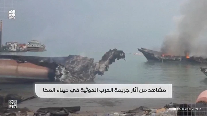 Ai đang kiểm soát eo biển Hormuz? Ai đang kiểm soát eo biển Hormuz?