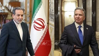 Al Arabiya: Mỹ và Iran sắp công bố dự thảo cuối cùng của thỏa thuận tiềm năng