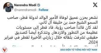 Ấn Độ và Pakistan quốc tang tưởng niệm cựu Quốc vương Qatar