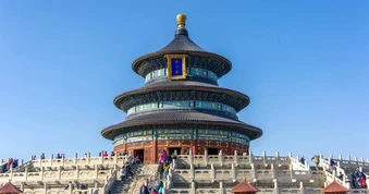 Ẩn ý của Trung Quốc khi chọn nơi gặp gỡ giữa ông Tập và ông Trump