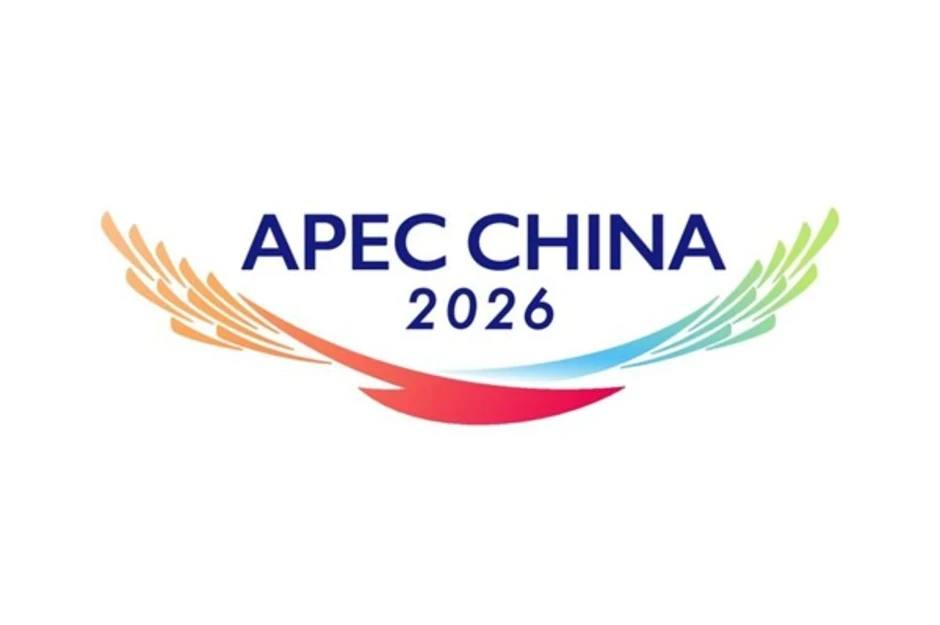 APEC tổ chức Hội nghị Cấp cao lần thứ hai tại Thượng Hải APEC tổ chức Hội nghị Cấp cao lần thứ hai tại Thượng Hải
