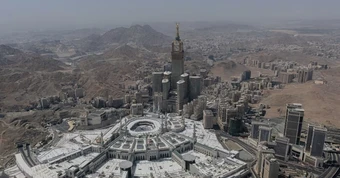 Ảrập Xêút tuyên bố bắn hạ UAV của nhóm thân Iran ở thánh địa Mecca