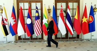 ASEAN nâng cao khả năng tự cường, tự chủ chiến lược