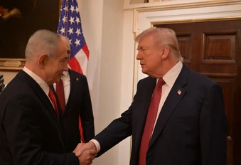 Ba nguy cơ lớn với Israel từ thỏa thuận tiềm năng giữa Mỹ và Iran