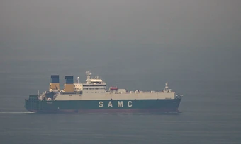 Bahrain muốn 'dùng mọi biện pháp' để mở cửa eo biển Hormuz