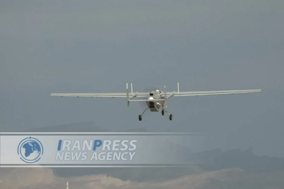 Bahrain tố UAV quân sự của Iran tấn công lãnh thổ Bahrain tố UAV quân sự của Iran tấn công lãnh thổ