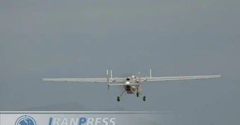Bahrain tố UAV quân sự của Iran tấn công lãnh thổ