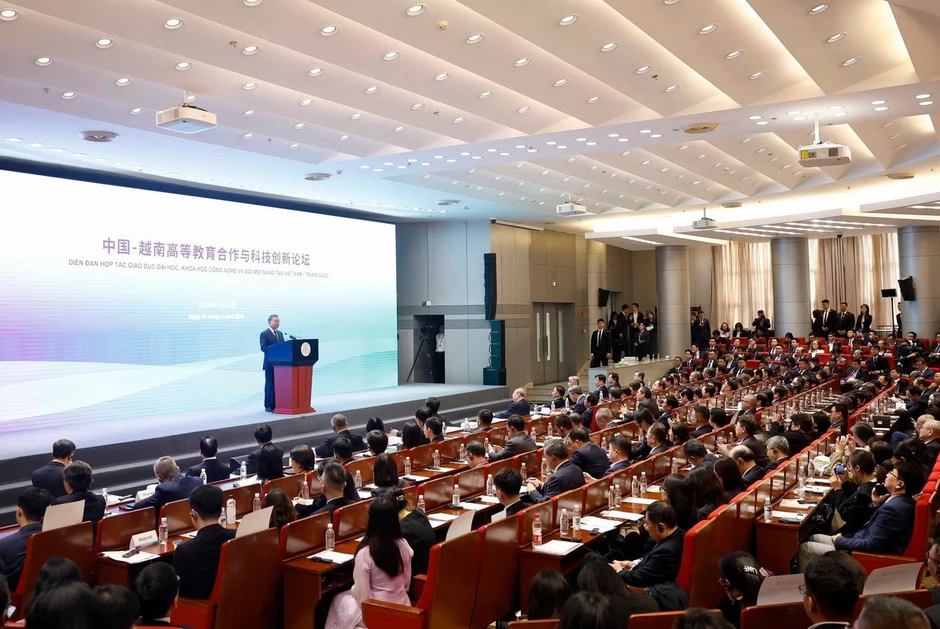 Bài phát biểu của Tổng Bí thư, Chủ tịch nước Tô Lâm tại Đại học Thanh Hoa Bài phát biểu của Tổng Bí thư, Chủ tịch nước Tô Lâm tại Đại học Thanh Hoa