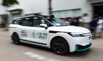 Baidu chuẩn bị đưa dịch vụ xe tự lái Apollo Go đến Kazakhstan