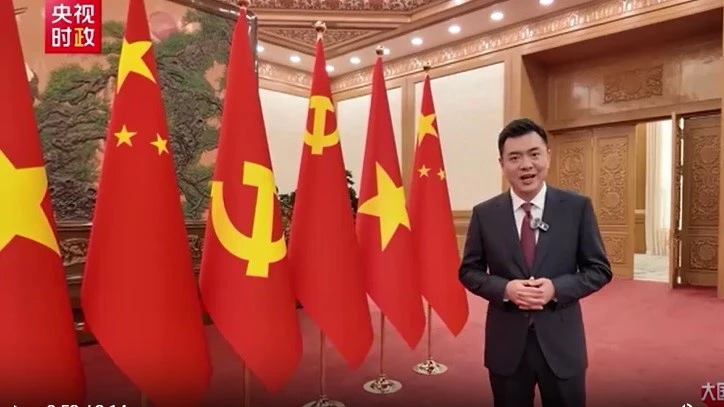 Báo chí Trung Quốc đưa tin đậm nét về chuyến thăm của Tổng Bí thư, Chủ tịch nước Tô Lâm Báo chí Trung Quốc đưa tin đậm nét về chuyến thăm của Tổng Bí thư, Chủ tịch nước Tô Lâm