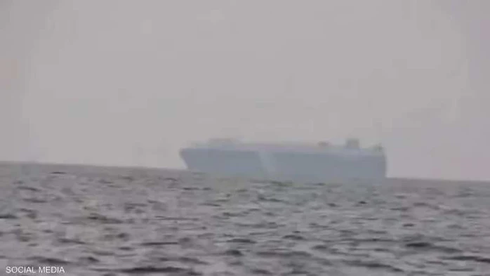 Bí ẩn vụ nổ trên tàu mang cờ Panama tại vùng biển Iraq Bí ẩn vụ nổ trên tàu mang cờ Panama tại vùng biển Iraq