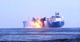 Biến động eo biển Bab el - Mandeb: Cuộc chiến chiến lược giữa Mỹ và Iran