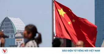 Bộ Thương mại Trung Quốc cảnh báo về ứng dụng “Đầu tư Trung Quốc”