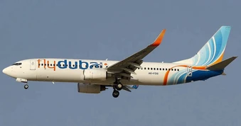 Boeing 737 của UAE phát tín hiệu khẩn cấp vì nghi không tặc, máy bay của Không quân Israel xuất kích