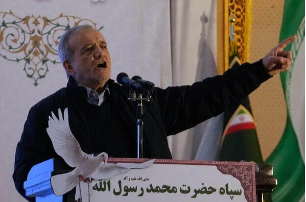 Bức thư ngỏ của tổng thống Iran gửi người dân Mỹ Bức thư ngỏ của tổng thống Iran gửi người dân Mỹ