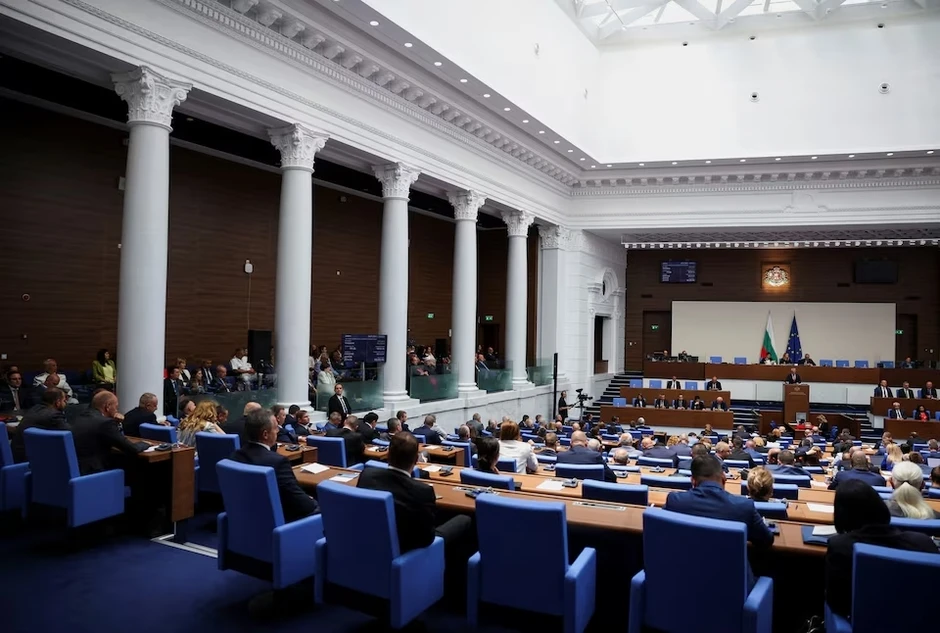 Bulgaria ấn định thời điểm tổ chức bầu cử Tổng thống