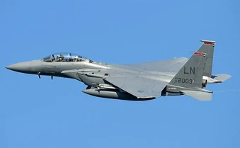 Cách Iran hạ gục tiêm kích F-15E của Mỹ