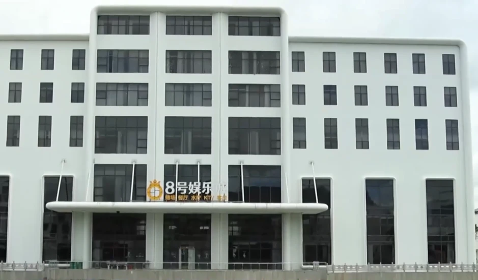 Campuchia cấm cờ bạc trực tuyến
