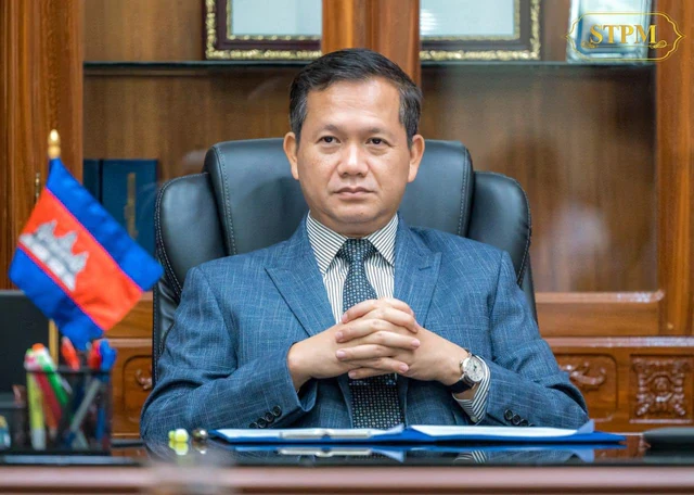 Campuchia phát hành tiền mới: Rộ tin 'cạn ngân khố' - Ông Hun Sen đưa ra con số đáng chú ý Campuchia phát hành tiền mới: Rộ tin 'cạn ngân khố' - Ông Hun Sen đưa ra con số đáng chú ý