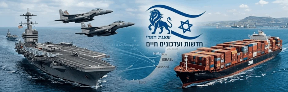 Cán cân sức mạnh quân sự đang nghiêng về bên nào: Israel - Mỹ hay Iran? Cán cân sức mạnh quân sự đang nghiêng về bên nào: Israel - Mỹ hay Iran?