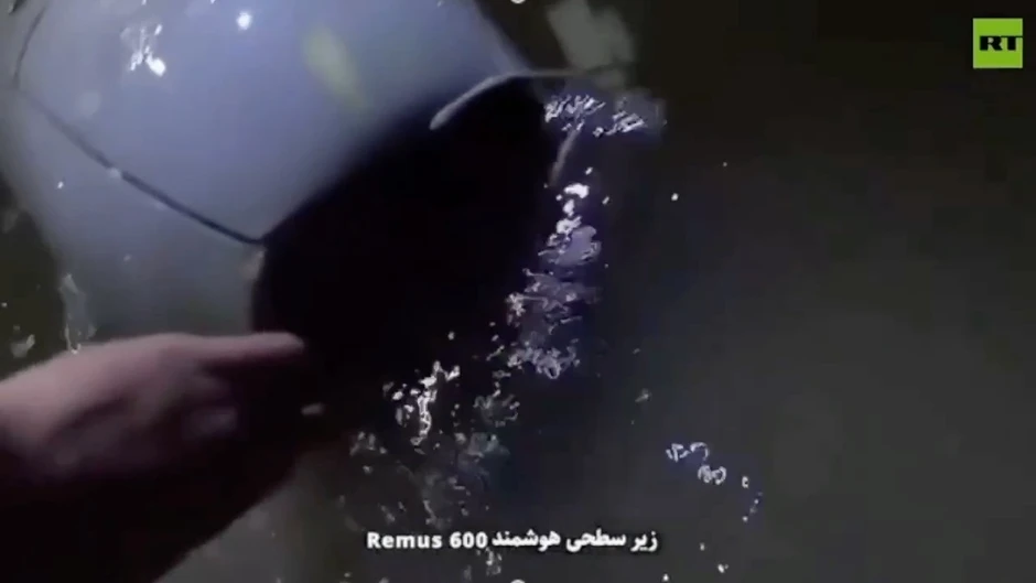 Cận cảnh thiết bị không người lái do thám của Mỹ bị Iran bắt giữ tại Hormuz