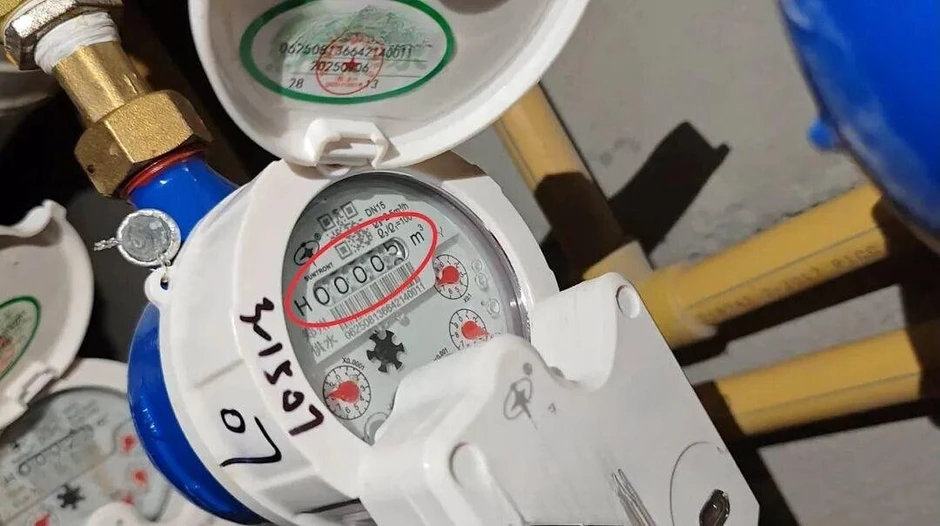 Căn hộ bỏ trống 2 năm vẫn phát sinh gần 2.000 m3 nước, hóa đơn 45 triệu đồng: Ban quản lý khẳng định “không phát hiện rò rỉ” Căn hộ bỏ trống 2 năm vẫn phát sinh gần 2.000 m3 nước, hóa đơn 45 triệu đồng: Ban quản lý khẳng định “không phát hiện rò rỉ”