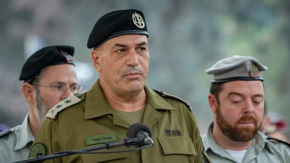 Cảnh báo chưa từng có từ Tổng tham mưu trưởng quân đội Israel: Nguy cơ sụp đổ từ bên trong Cảnh báo chưa từng có từ Tổng tham mưu trưởng quân đội Israel: Nguy cơ sụp đổ từ bên trong