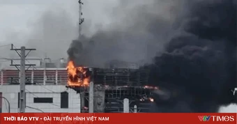 Cháy lớn tại trung tâm thương mại ở Iran, gần 50 người thương vong