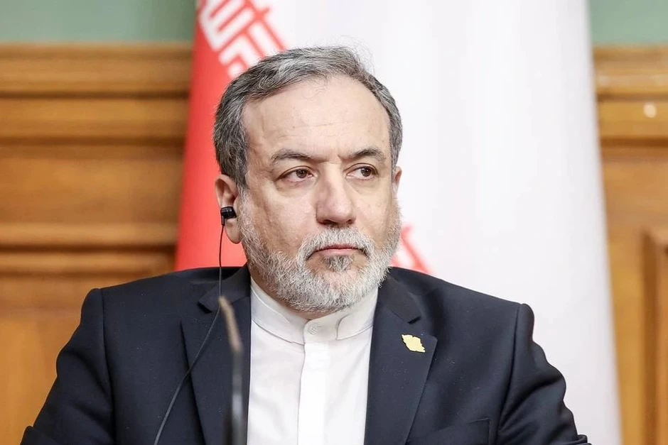 Chi tiết đề xuất 10 điểm của Iran nhằm chấm dứt xung đột Chi tiết đề xuất 10 điểm của Iran nhằm chấm dứt xung đột