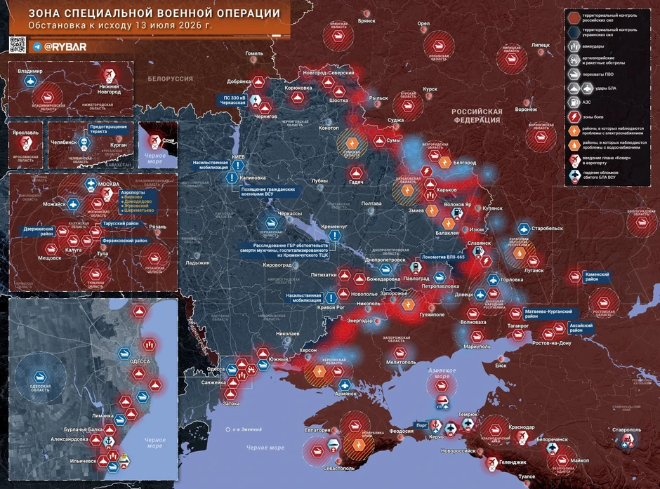Chiến sự Ukraine 15/7: Nga tập kích Kiev, Ukraine nêu điểm nóng ở miền Đông Chiến sự Ukraine 15/7: Nga tập kích Kiev, Ukraine nêu điểm nóng ở miền Đông