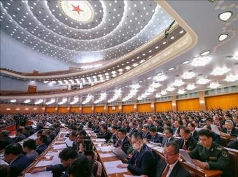 Chính hiệp toàn quốc Trung Quốc khóa XIV thông qua nhiều nghị quyết