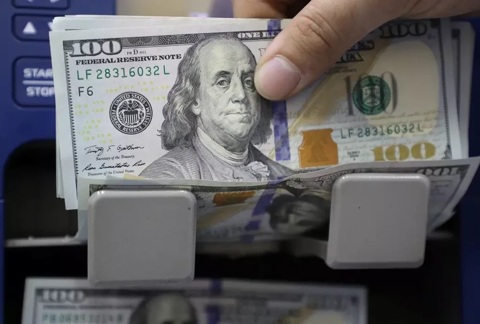 Chính phủ Mỹ trả gần 24 tỷ USD tiền lãi một tuần